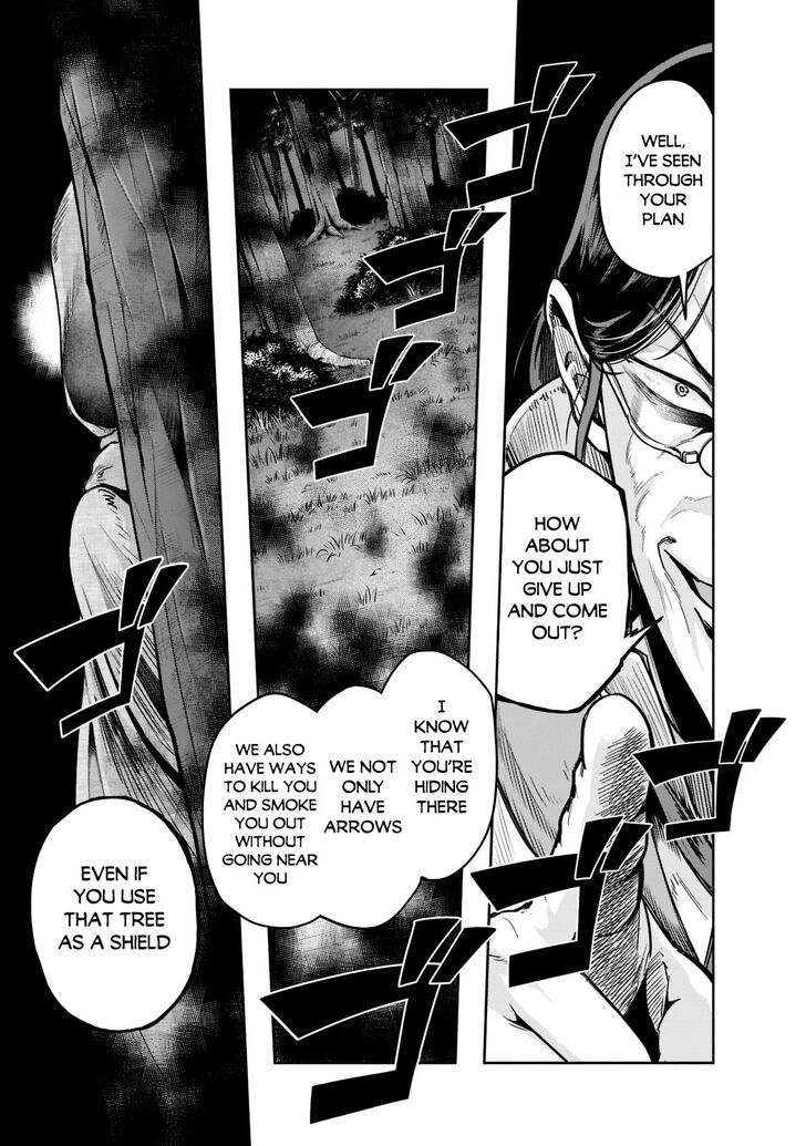 Failure Frame, Chapter 29 image 22